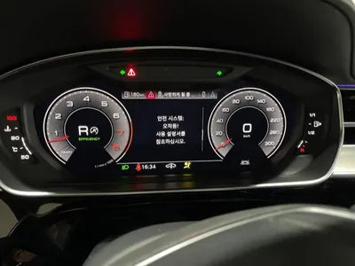 2020 Audi A8 WAUZZZF83LN009407 VIN:WAUZZZF83LN009407