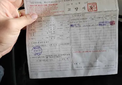 2017 Lexus IS 200t JTHBA5D29H5043800 VIN:JTHBA5D29H5043800