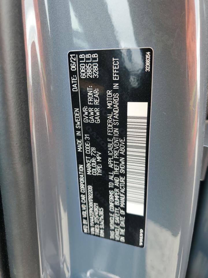 2022 VOLVO XC90 T6 MOMENTUM VIN:YV4A22PKXN1782209