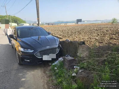 2020 Ford Mondeo VIN: