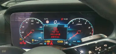 2021 Mercedes-Benz E 350 VIN: