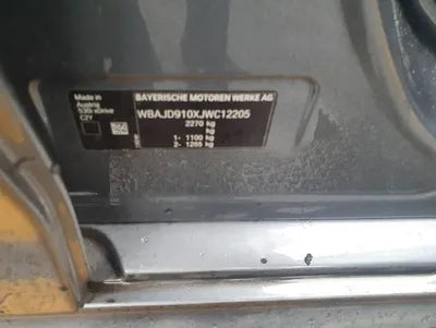 2018 BMW 530 WBAJD910XJWC12205 VIN:WBAJD910XJWC12205