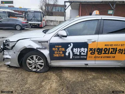 2016 Kia K5 KNAGU416BHA118399 VIN:KNAGU416BHA118399