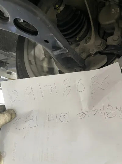 2021 BMW 118 WBA31AD06M5S95251 VIN:WBA31AD06M5S95251