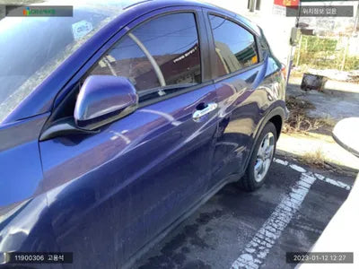 2017 Honda HR-V 3HGRU5850GM200447 VIN:3HGRU5850GM200447