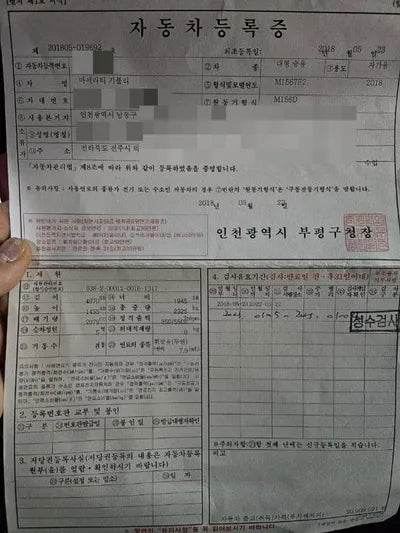 2018 Maserati Ghibli VIN: