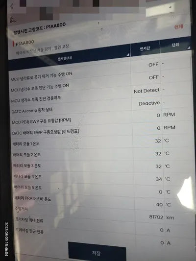2019 Hyundai Kona KMHK381GFKU050983 VIN:KMHK381GFKU050983