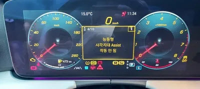 2021 Mercedes-Benz E 250 VIN: