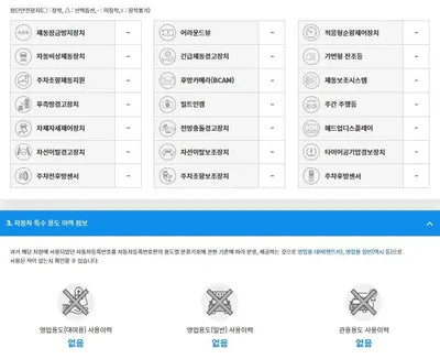 2018 Toyota Camry 1HGCV2630JA510864 VIN:1HGCV2630JA510864