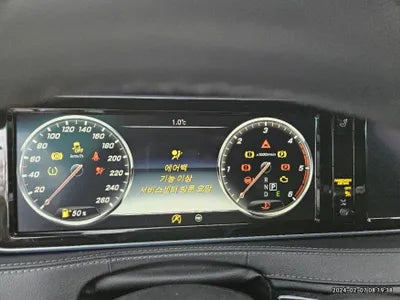 2017 Mercedes-Benz S 350 VIN: