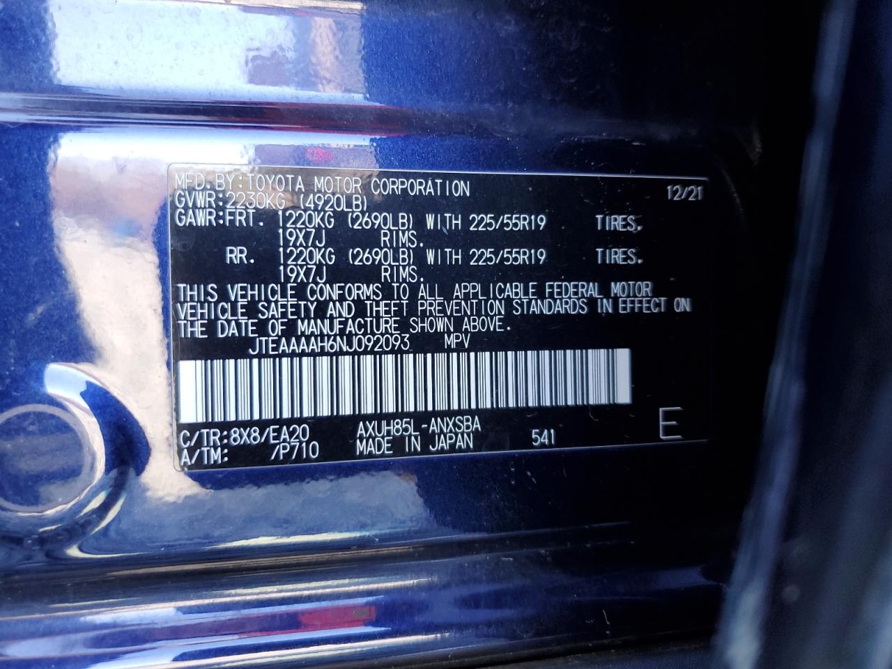 2022 TOYOTA VENZA LE VIN:JTEAAAAH6NJ092093