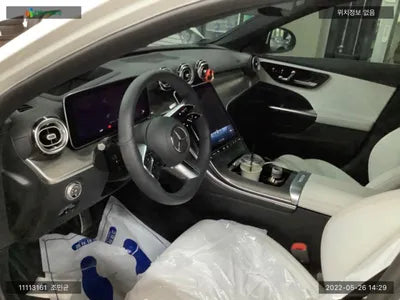 2022 Mercedes-Benz C 300 W1KAF4GB5NF048167 VIN:W1KAF4GB5NF048167