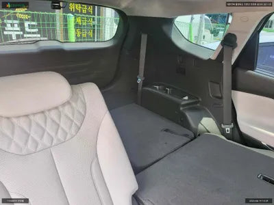 2021 Hyundai Santa FE KMHS581LGMU381902 VIN:KMHS581LGMU381902