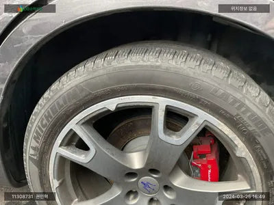 2018 Maserati Levante ZN661TUG8JX283139 VIN:ZN661TUG8JX283139