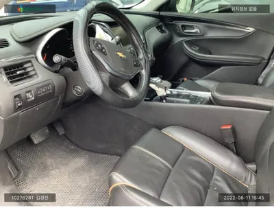 2016 Chevrolet Impala 1G1155S31GU132366 VIN:1G1155S31GU132366