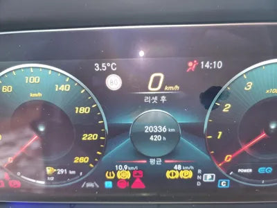 2022 Mercedes-Benz E 350 W1KZF8GB3NB097160 VIN:W1KZF8GB3NB097160