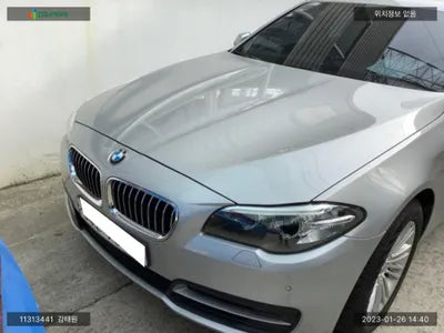 2015 BMW 520 WBA5E5101FG062894 VIN:WBA5E5101FG062894