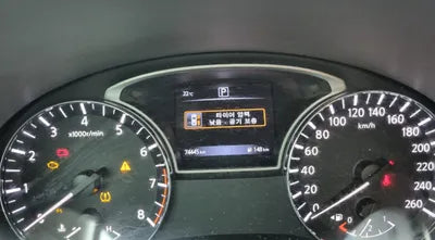 2017 Nissan Altima 1N4AL3AP2HC237162 VIN:1N4AL3AP2HC237162
