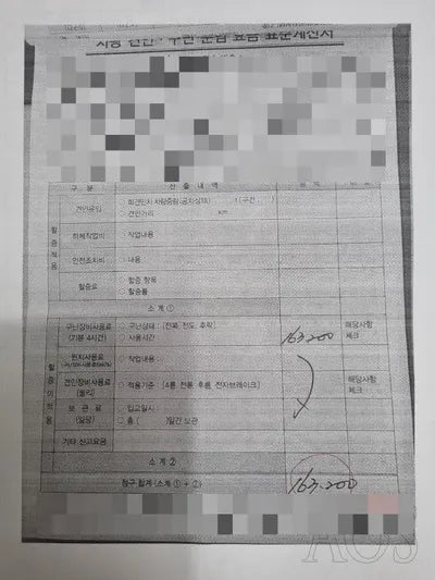 2021 Hyundai Tucson VIN: