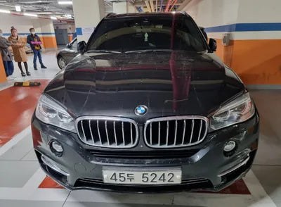 2015 BMW 530 WBAKS410XF0H67260 VIN:WBAKS410XF0H67260