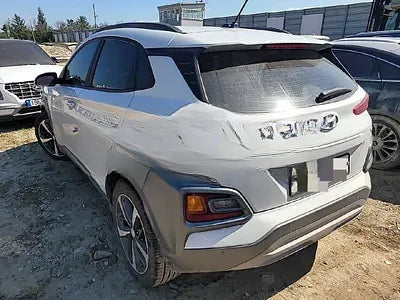 2017 Hyundai Kona NONE VIN: