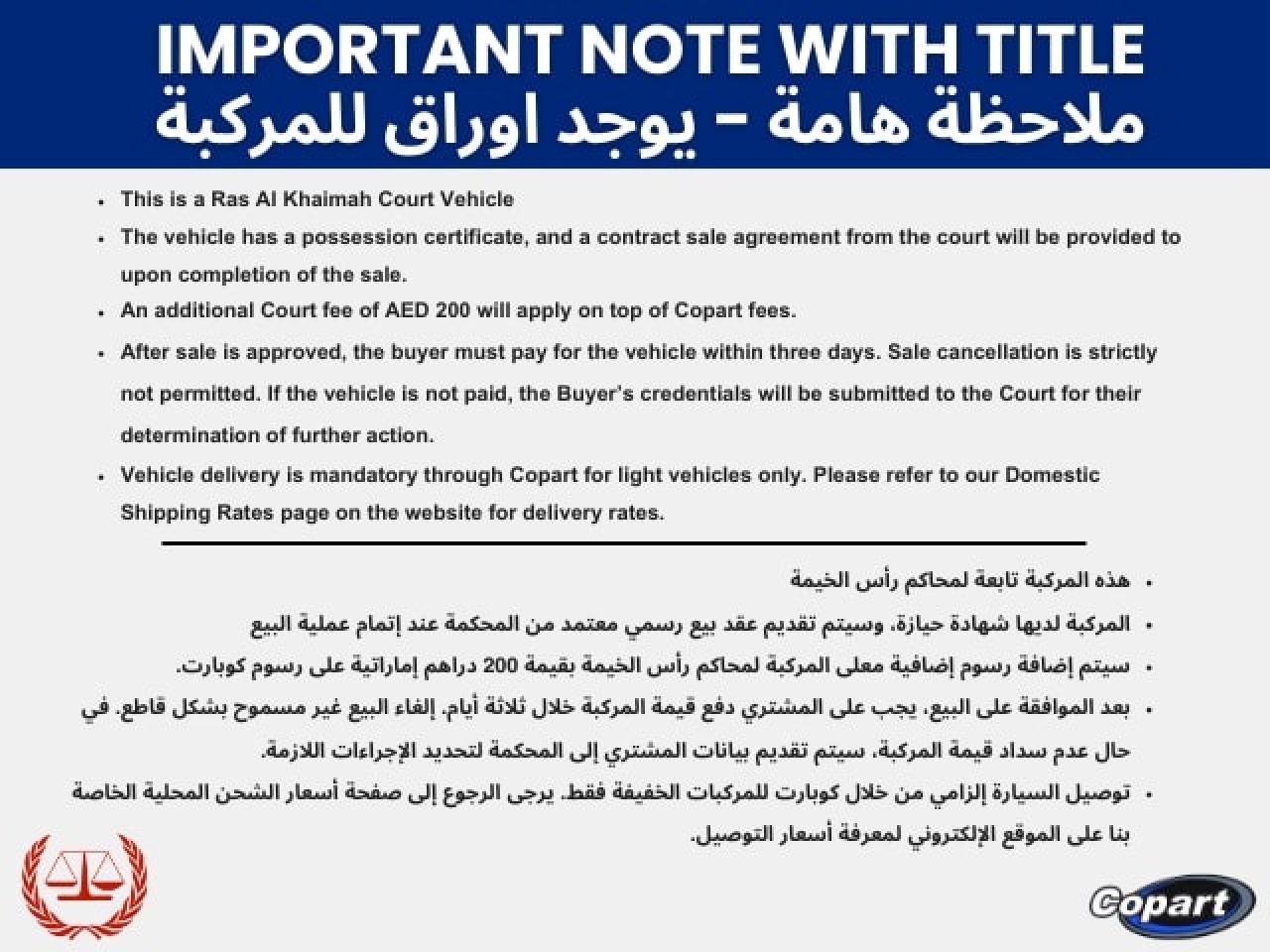 2015 NISSAN ALTIMA VIN:1N4BL3AP2FC******