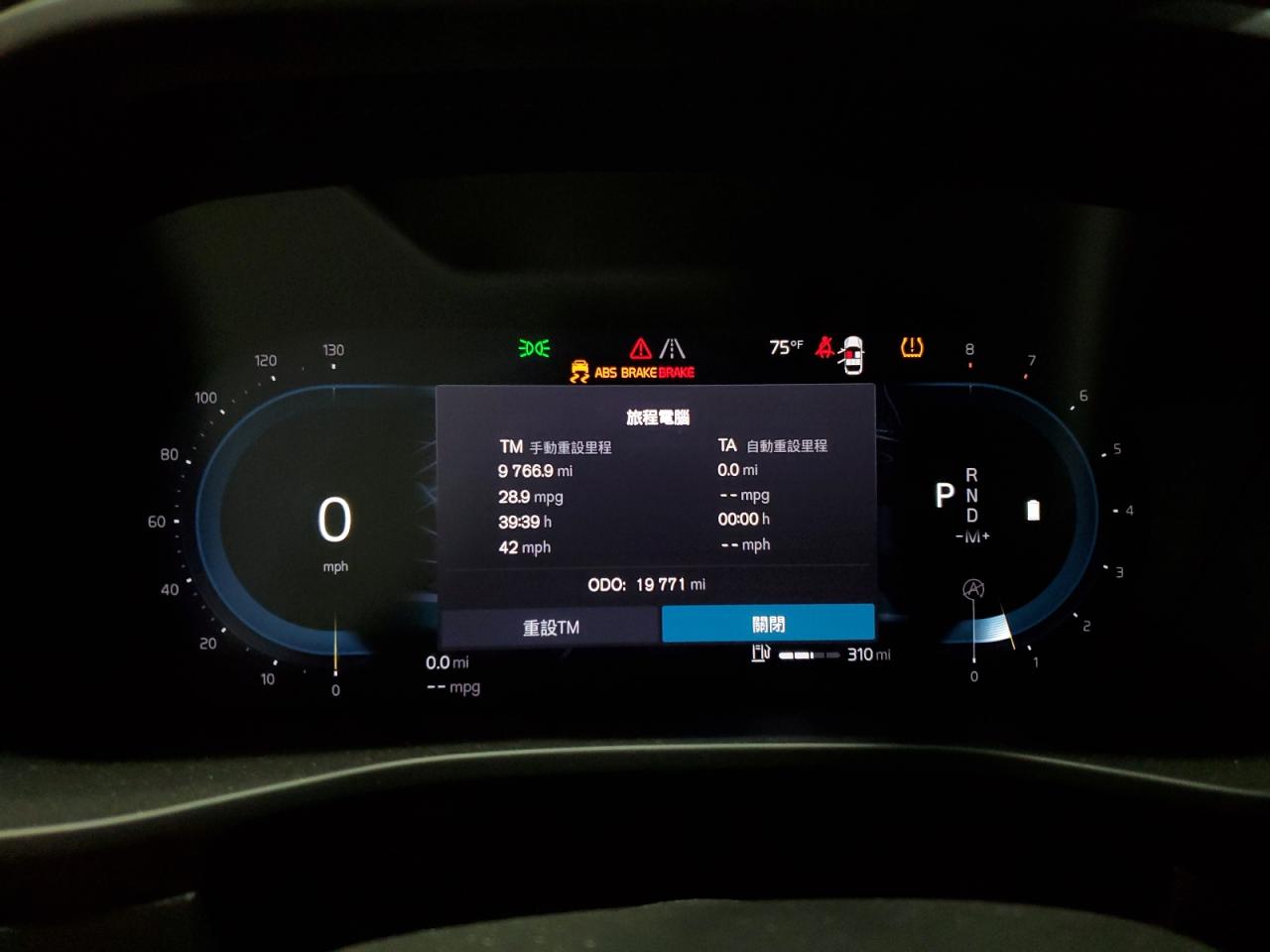 2023 VOLVO XC40 CORE VIN:YV4L12UK4P2946986