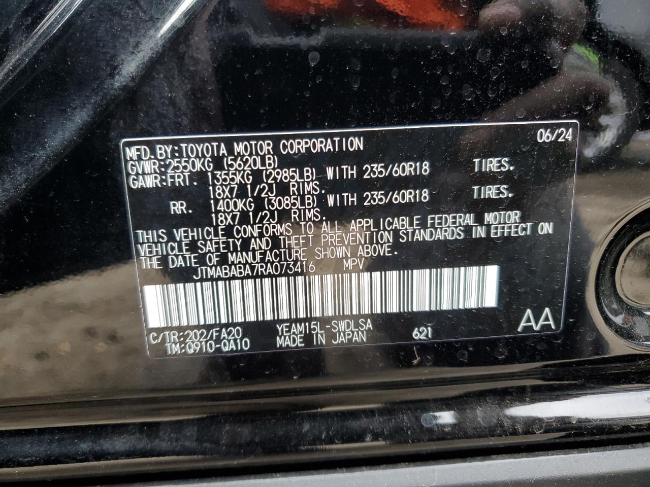 2024 SUBARU SOLTERRA PREMIUM VIN:JTMABABA7RA073416