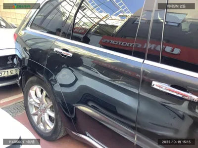 2015 Jeep Grand Cherokee 1C4RJFJM0FC110661 VIN:1C4RJFJM0FC110661