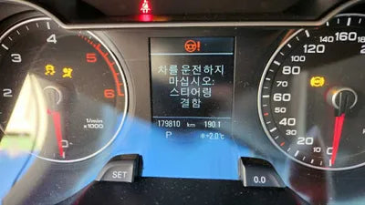 2016 Audi A4 WAUZZZ8K4GA012080 VIN:WAUZZZ8K4GA012080