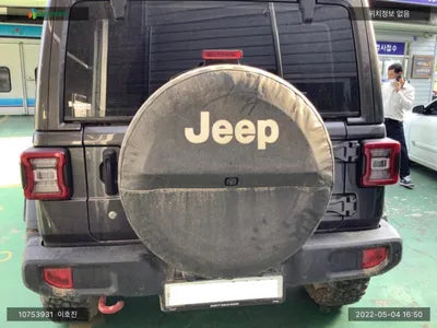 2020 Jeep Wrangler 1C4HJXFN0KW575923 VIN:1C4HJXFN0KW575923
