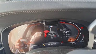 2023 BMW 630 WBA61CC04PCN00043 VIN:WBA61CC04PCN00043