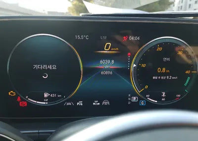 2021 Mercedes-Benz S 400 W1NFD2DB4MA296252 VIN:W1NFD2DB4MA296252