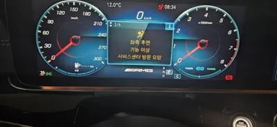 2022 Mercedes-Benz AMG GT 43 VIN: