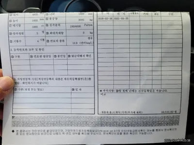 2018 BMW 520 WBAJC5105JG861364 VIN:WBAJC5105JG861364