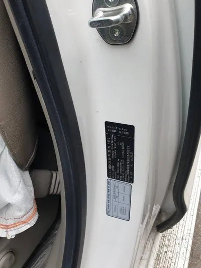 2018 Kia Carnival KNAMB81ABKS449269 VIN:KNAMB81ABKS449269