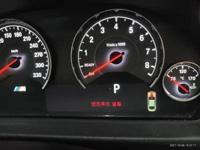 2015 BMW M4 WBS3R9104FK452514 VIN:WBS3R9104FK452514