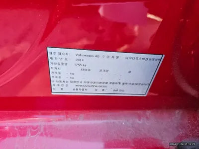 2015 Volkswagen Golf 100KMWVWZZZAUZFW1 VIN:100KMWVWZZZAUZFW1