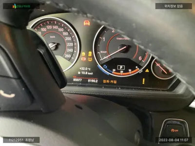 2017 BMW 420 WBA4X3108JAA80625 VIN:WBA4X3108JAA80625