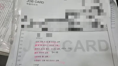 2019 Mercedes-Benz E 450 WDDZF6JB0KA693941 VIN:WDDZF6JB0KA693941