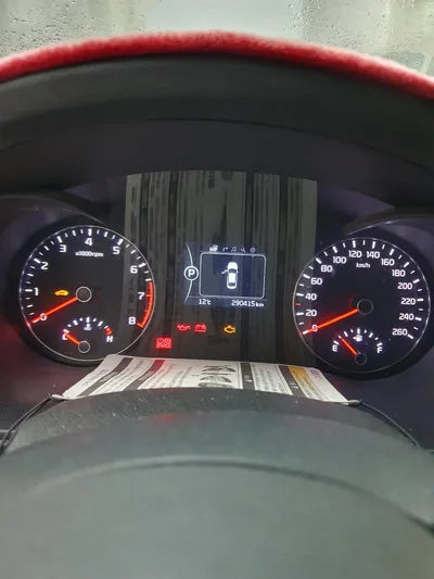 2015 Kia K5 VIN: