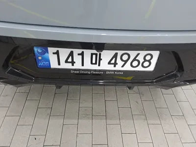 2022 BMW 420 WBA21DT0XN9M32538 VIN:WBA21DT0XN9M32538