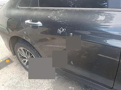 2021 Kia K5 VIN: