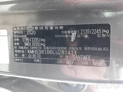2020 Hyundai Santa FE 949KMKMHS381BBLU2 VIN:949KMKMHS381BBLU2