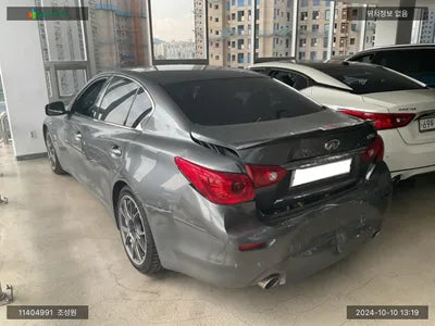 2015 Infiniti Q50 JNKAV71E5FM540016 VIN:JNKAV71E5FM540016