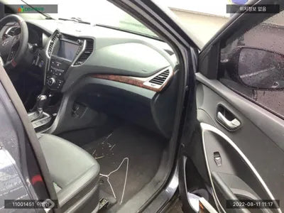 2016 Hyundai Santa FE KMHSU81UBGU673876 VIN:KMHSU81UBGU673876