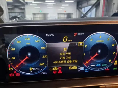 2021 Mercedes-Benz GLE 450 W1NFB5KB5MA474275 VIN:W1NFB5KB5MA474275