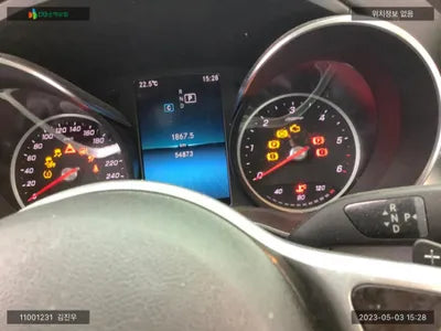 2019 Mercedes-Benz C 220 WDDWF1EB5KR430894 VIN:WDDWF1EB5KR430894