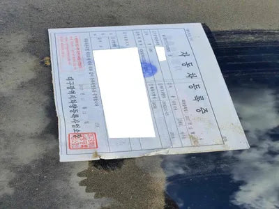 2017 Genesis G80 KMHGM41DDJU263232 VIN:KMHGM41DDJU263232