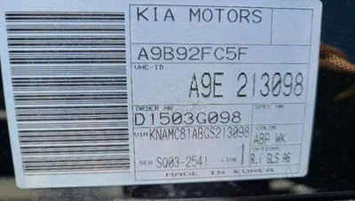 2016 Kia Carnival VIN: